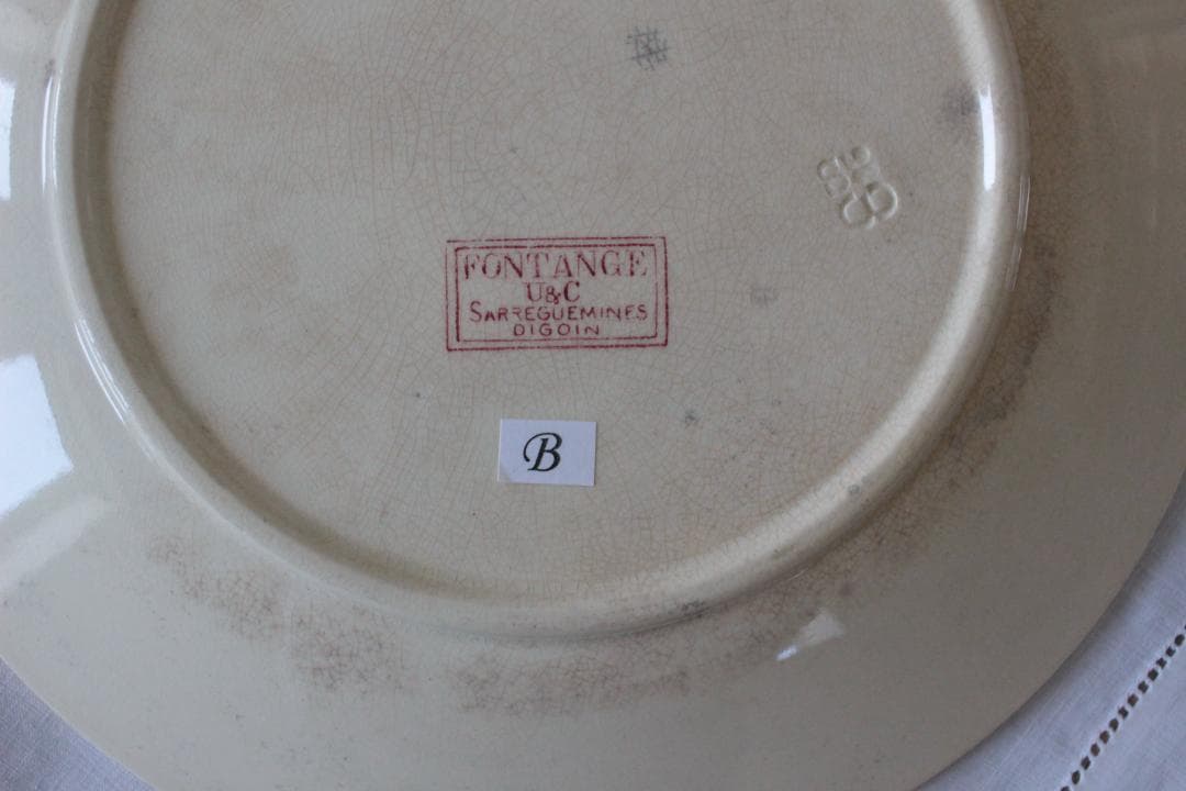 【B】2枚セット【サルグミンヌ】フォンタンジュプレート /フランスアンティーク