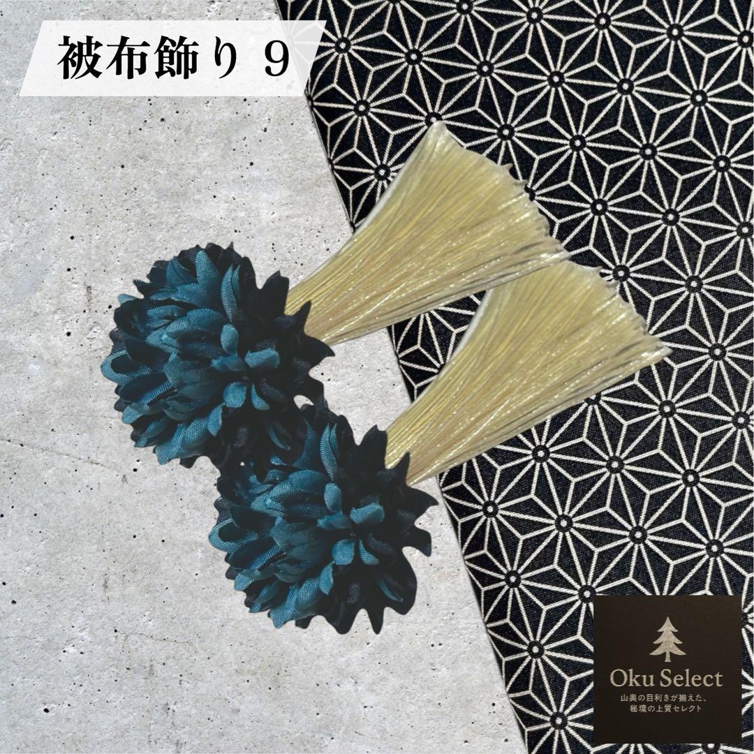 七五三 3歳 被布コートセット 男の子 utatane ジャガード 正月 着物