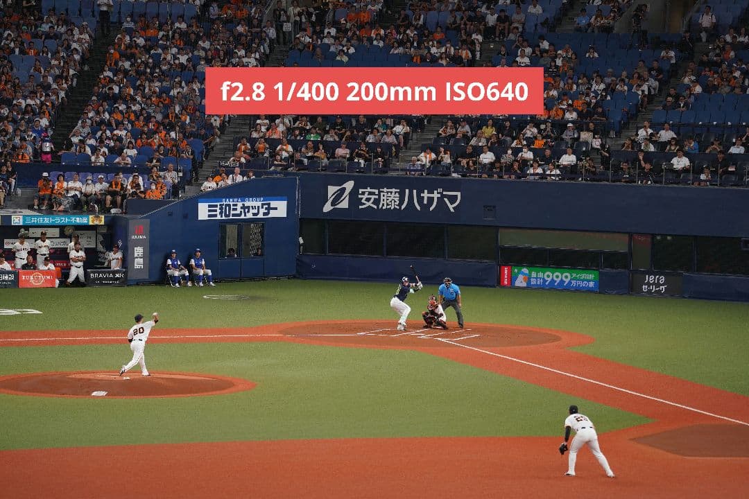 値下げ可◯シグマ Sports70-200mmF2.8 DG DN OSソニーE