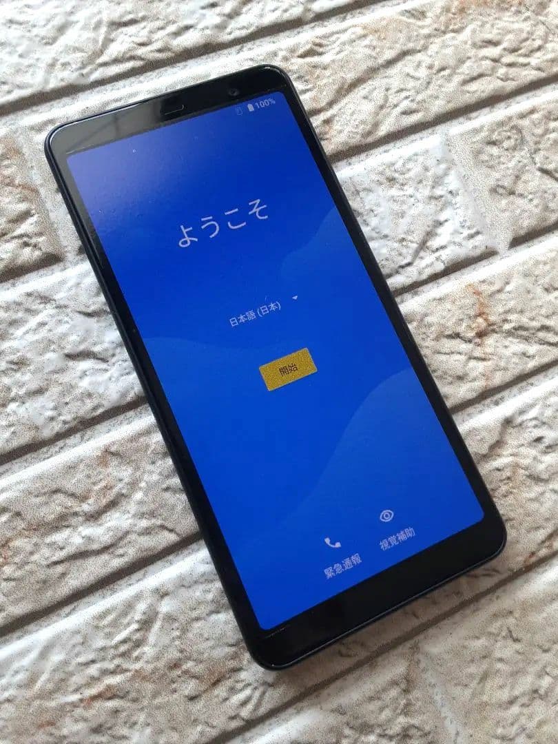 arrows BZ02【OS⑪/64G】新品デュアルSIMフリー！複数台対応可