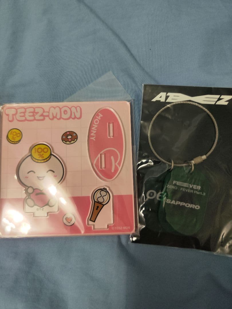 ATEEZ ヨサン トレカ まとめ売り