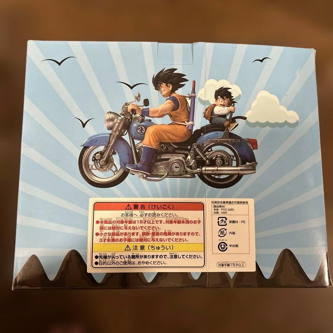 ドラゴンボール フィギュア バイク 悟空 悟飯 ガレージキット