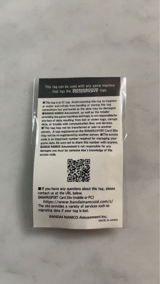 日本未入荷！バナパスポート 海外版 ICタグ 黒