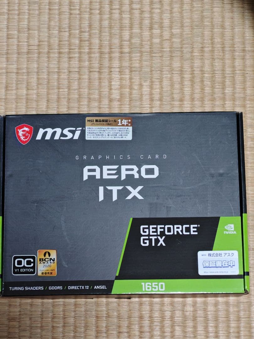 グラフィックボード・グラボ・ビデオカード MSI AERO ITX GeForce GTX 1650