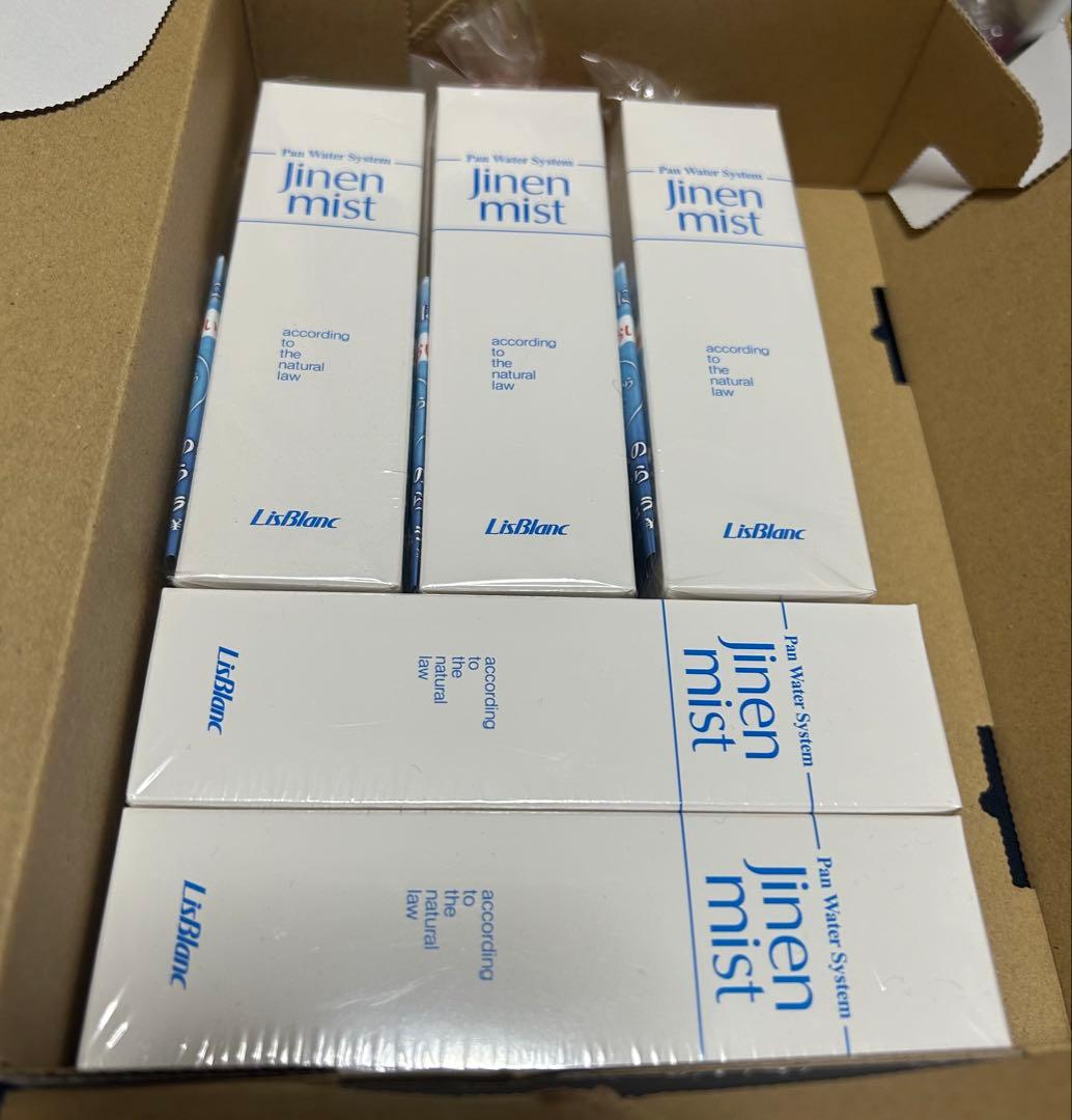 【新品未開封】リスブラン　ジネンミスト（フェイス＆ボディ用化粧水）80ml×5本