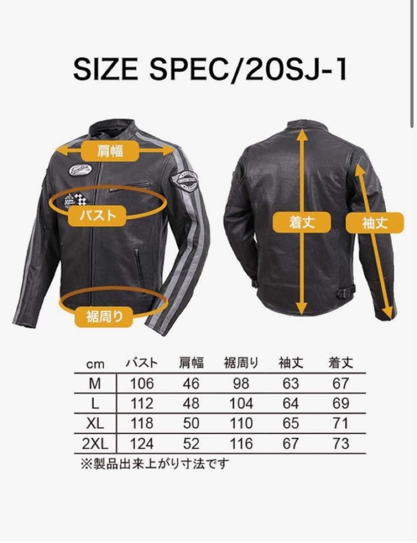 DEGNER デグナー メッシュレザージャケット