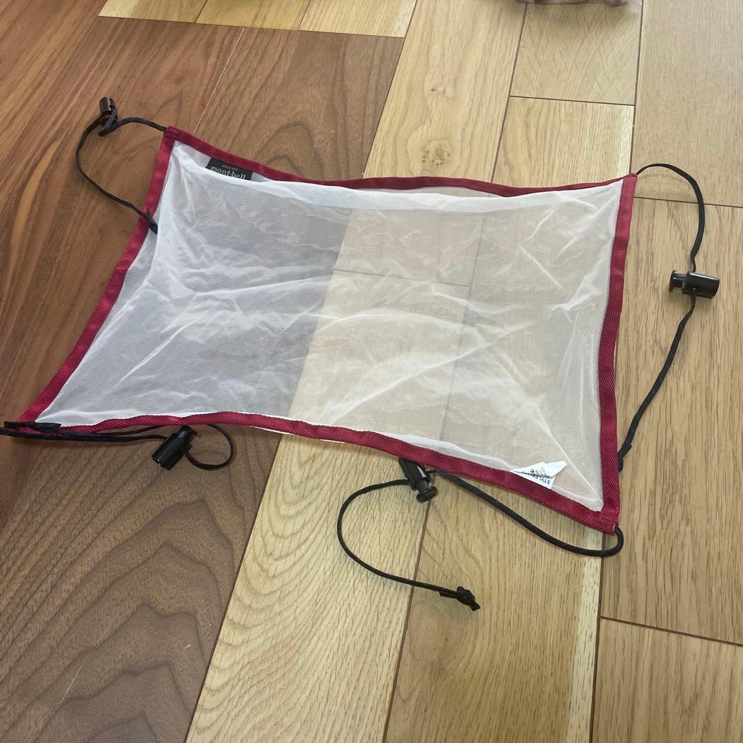 ひ*な様 【現行品】mont-bell ステラリッジテント2