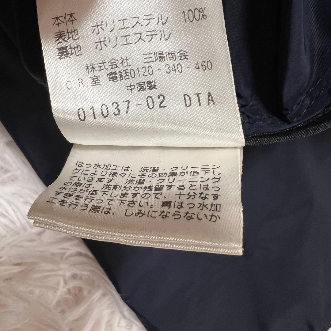 【美品】MACKINTOSH ダウンライナー付　ステンカラーコート ナイロン