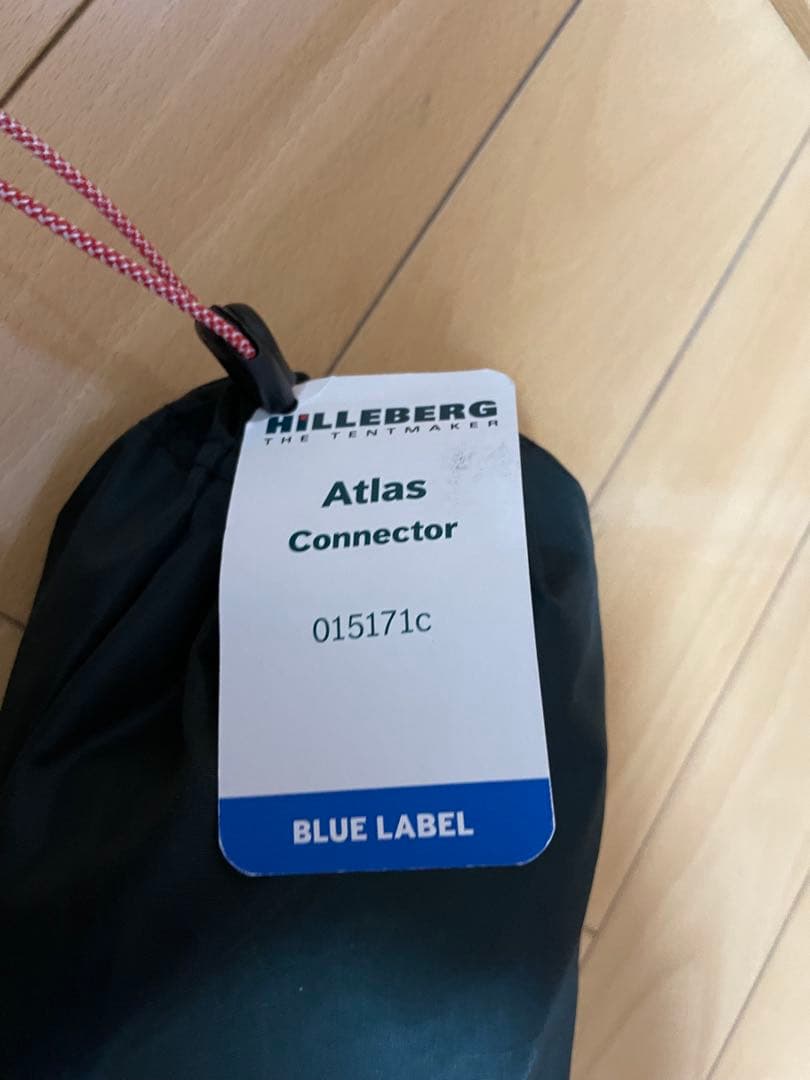 Hilleberg アトラス　コネクター　グリーン