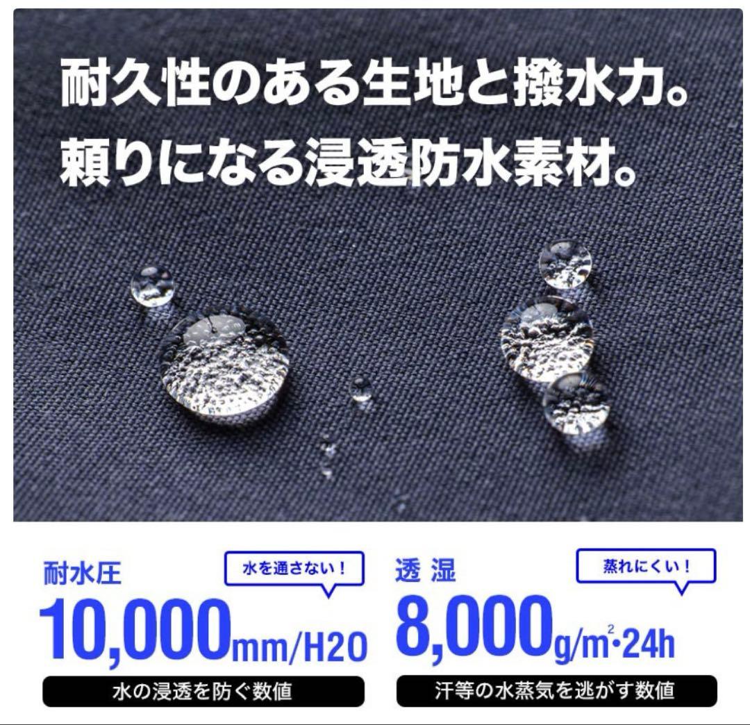 楽天市場　スノーボードウェア上下セット　Lサイズ ブラック　アノラック　完売