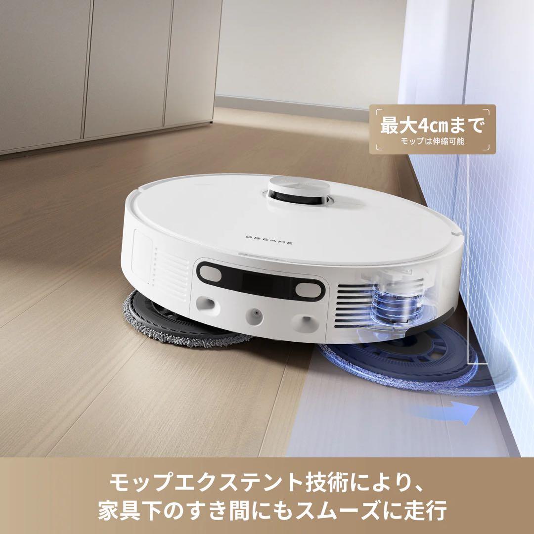 【新品】Dreame ロボット掃除機 L10s Ultra Gen 2
