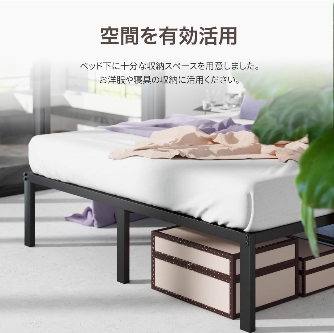ZINUS メタル ベッドフレーム セミダブル ベッド下収納 耐久性 通気性