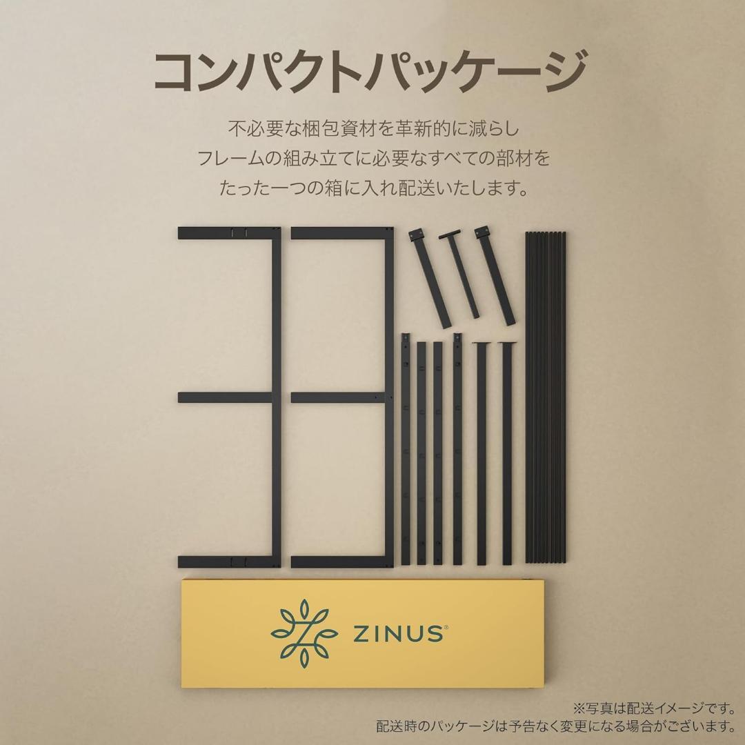 ZINUS メタル ベッドフレーム セミダブル ベッド下収納 耐久性 通気性