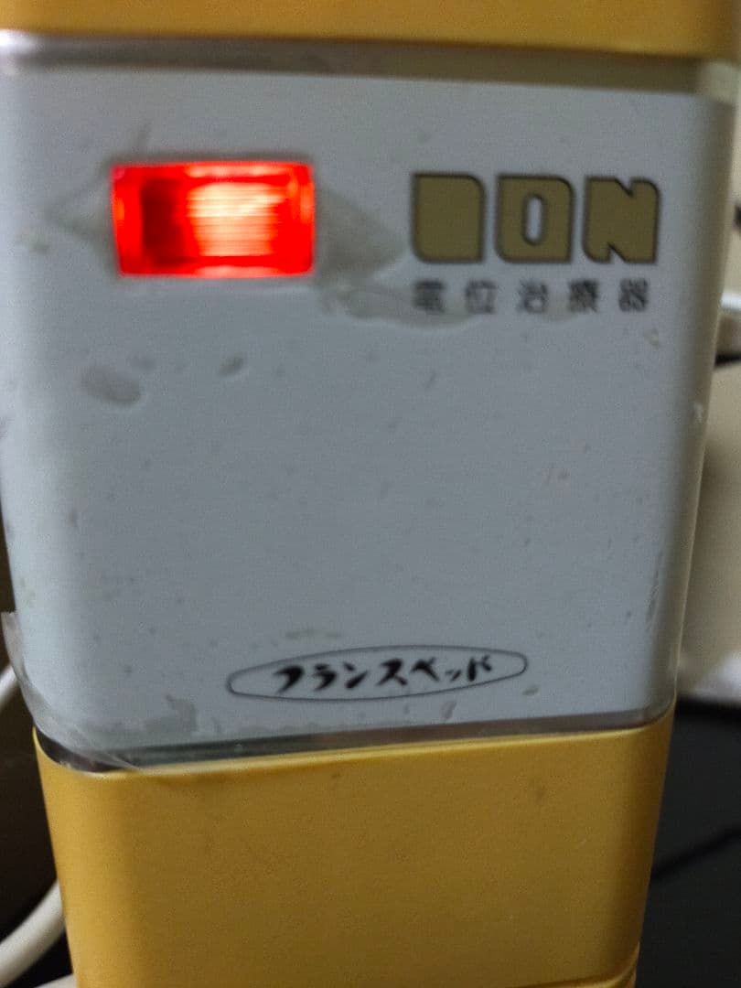 フランスベッドスリーミーローラーNマット　M-370マット