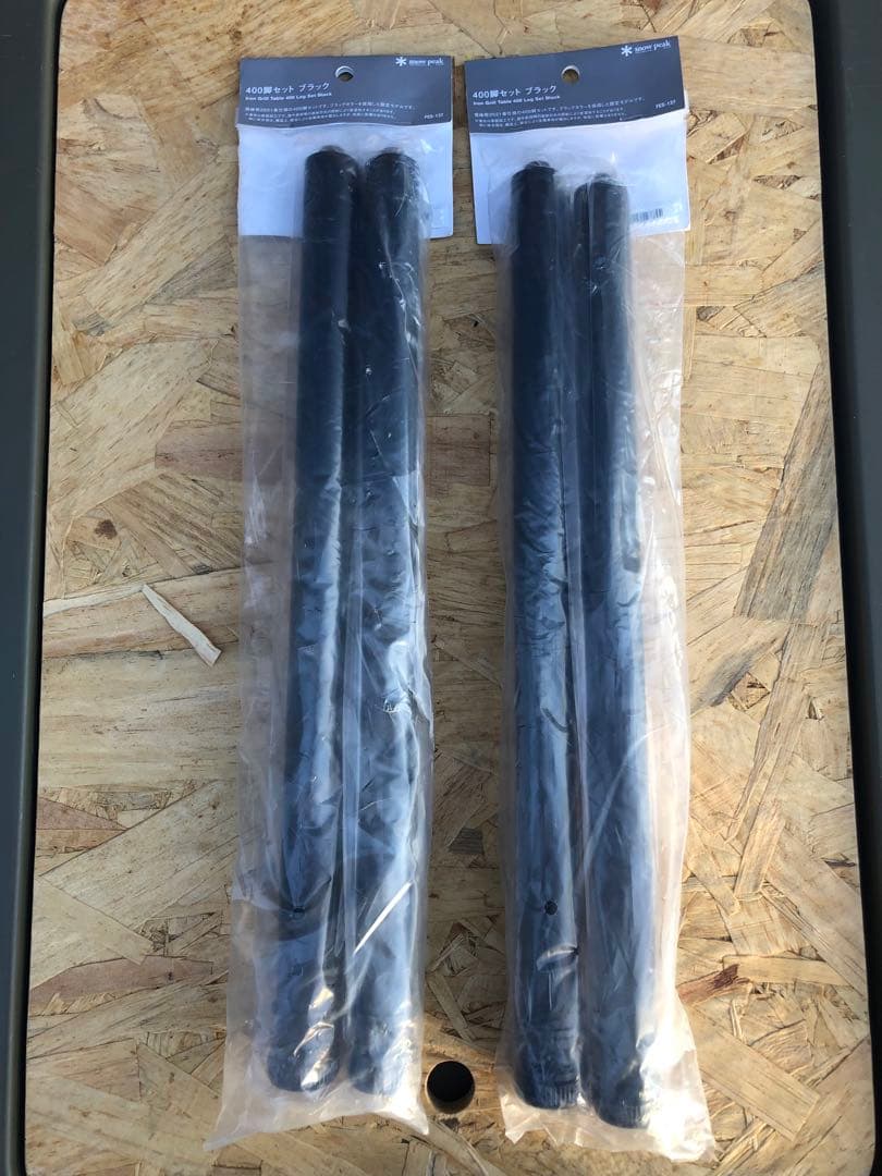 snow peak IGT 脚 4本 ブラック スノーピーク限定 peak igt ロー