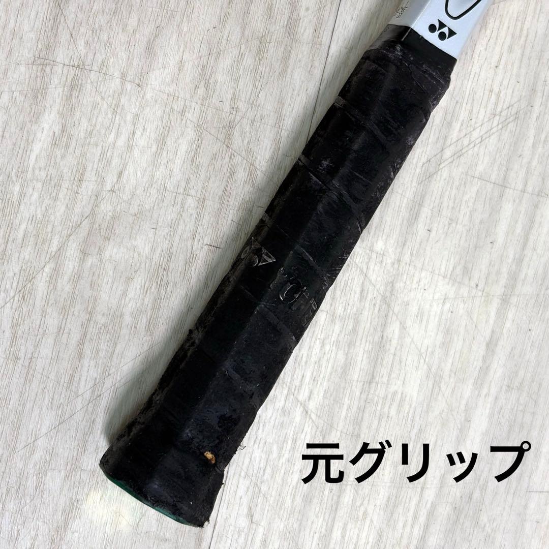 ヨネックス　NANOFORCE 8V REV ナノフォース8V 軟式ラケット