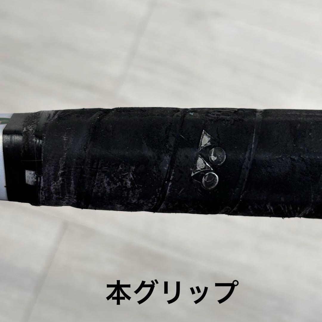 ヨネックス　NANOFORCE 8V REV ナノフォース8V 軟式ラケット