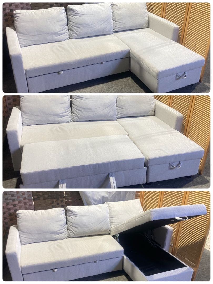 東京都23区送料込 ◇ ニトリ カウチソファベット(TP04662) - メルカリ