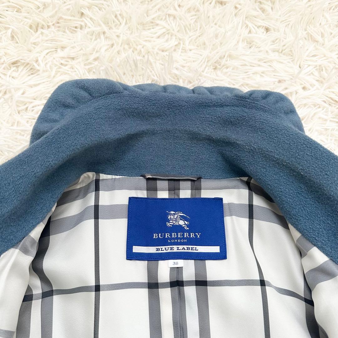 希少カラー✨️バーバリー アンゴラ混 ティアード ウールコート ブルー M