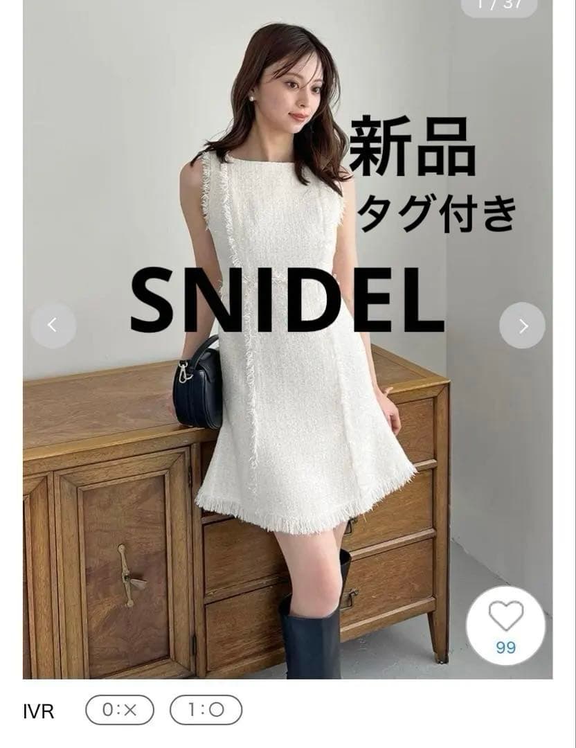 新品未使用　SNIDEL ツイードミニワンピース