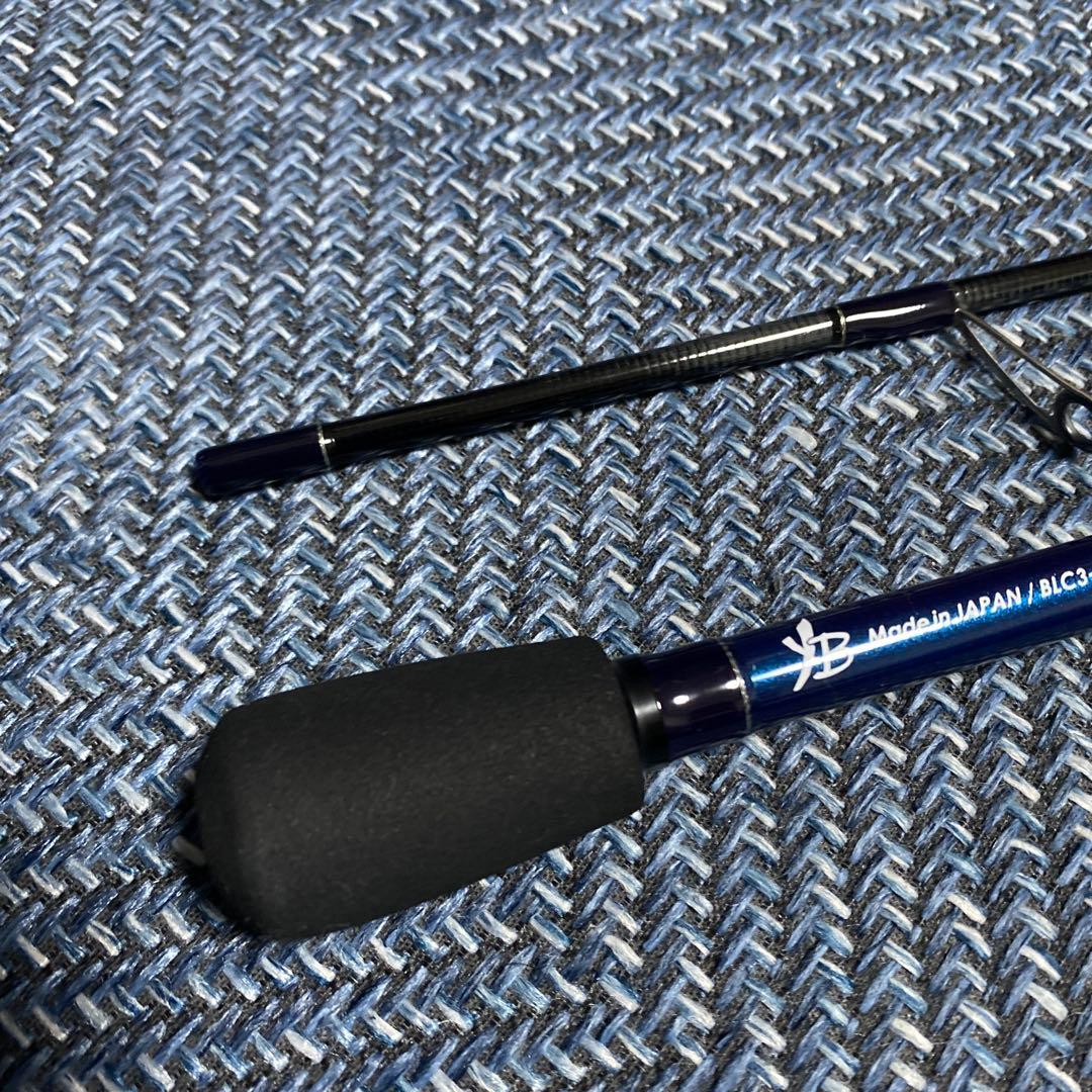 最終値下げ【極美品】ブルーカレントIII 74 ヤマガブランクス