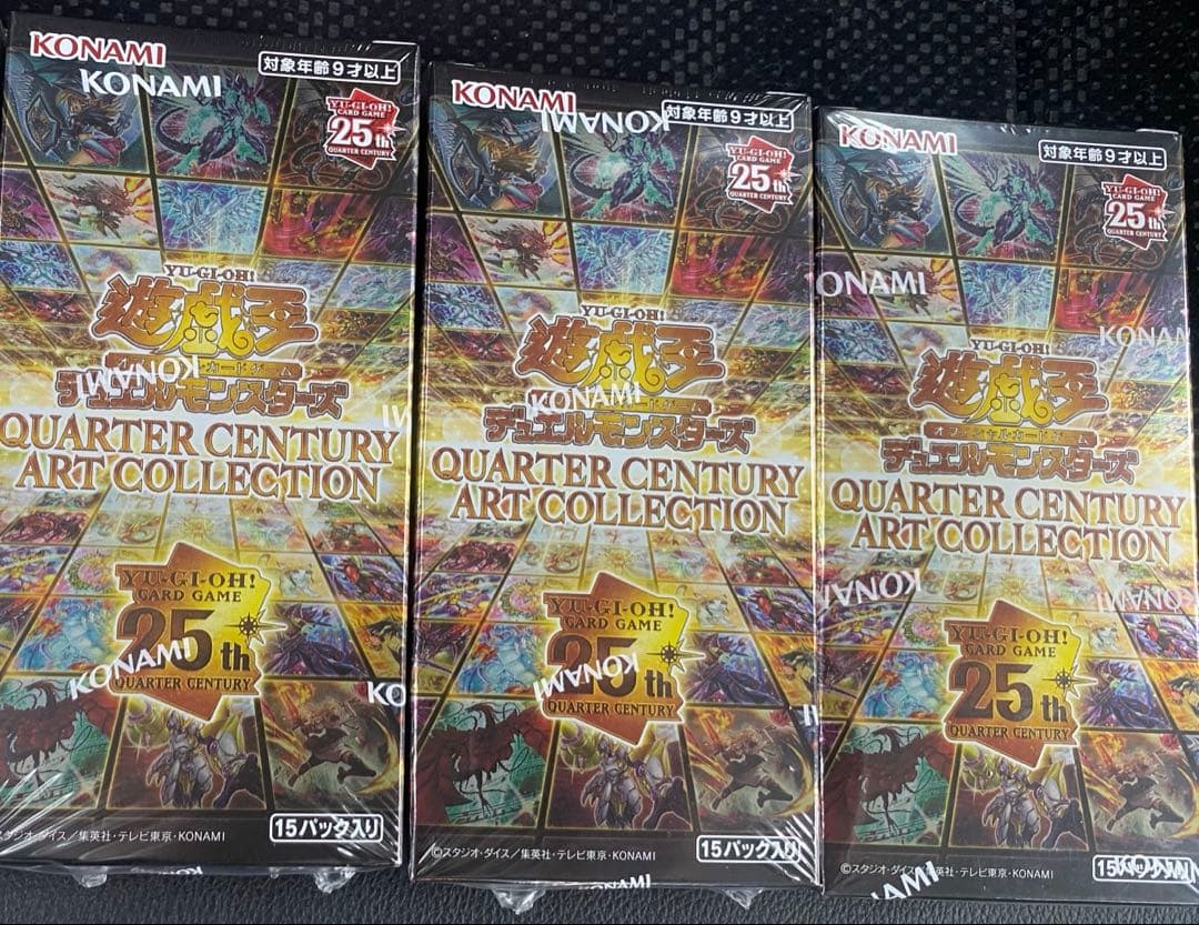 遊戯王OCG クォーターセンチュリーアートコレクション 3BOX