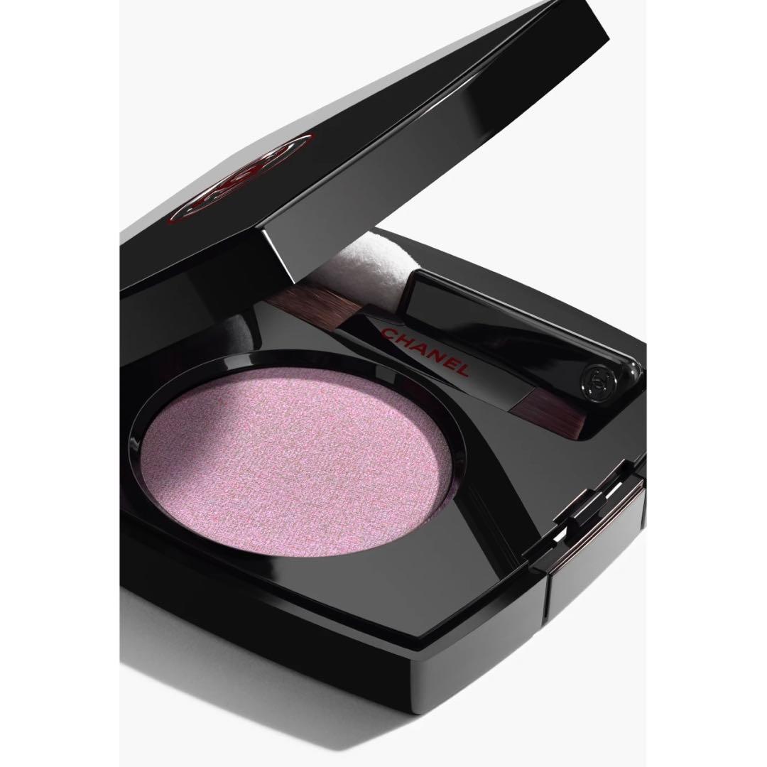 希少！限定品！完売品！オンブルエサンシエル257 グリローズ　ルージュヌワール