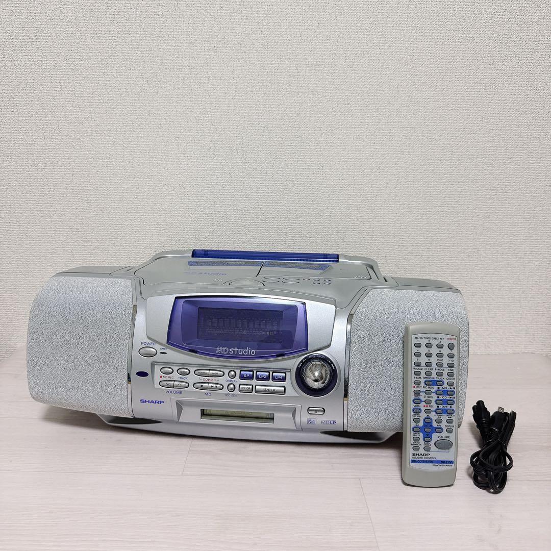 2356【SHARP】 MD MD-F150 CDラジカセ 動作品