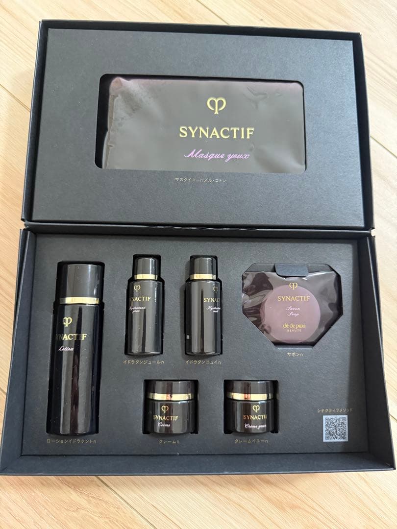 KUJIME フシカセラム(美容液) 3個セット完全未使用で開封すらしていません