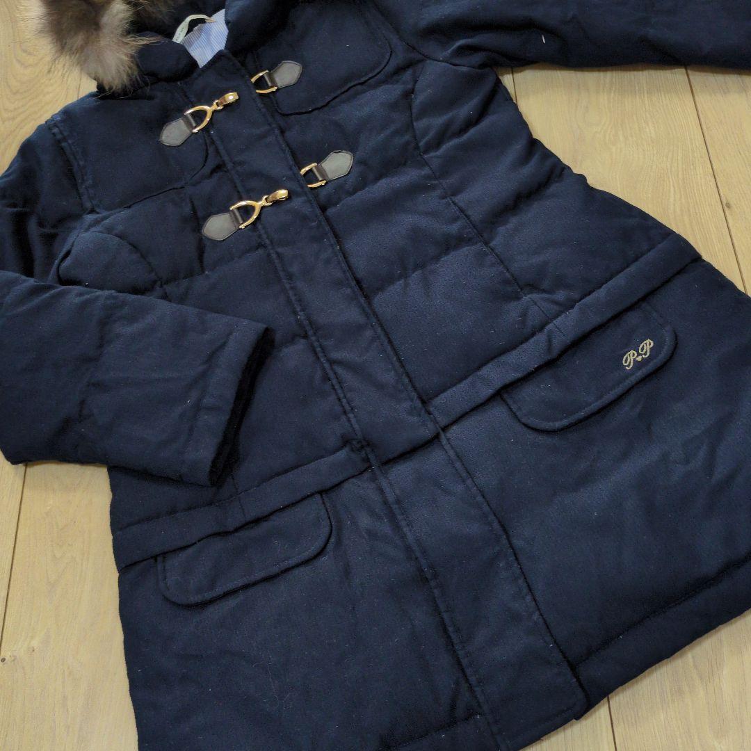 ポンポネットジュニア　150 M まとめ売り