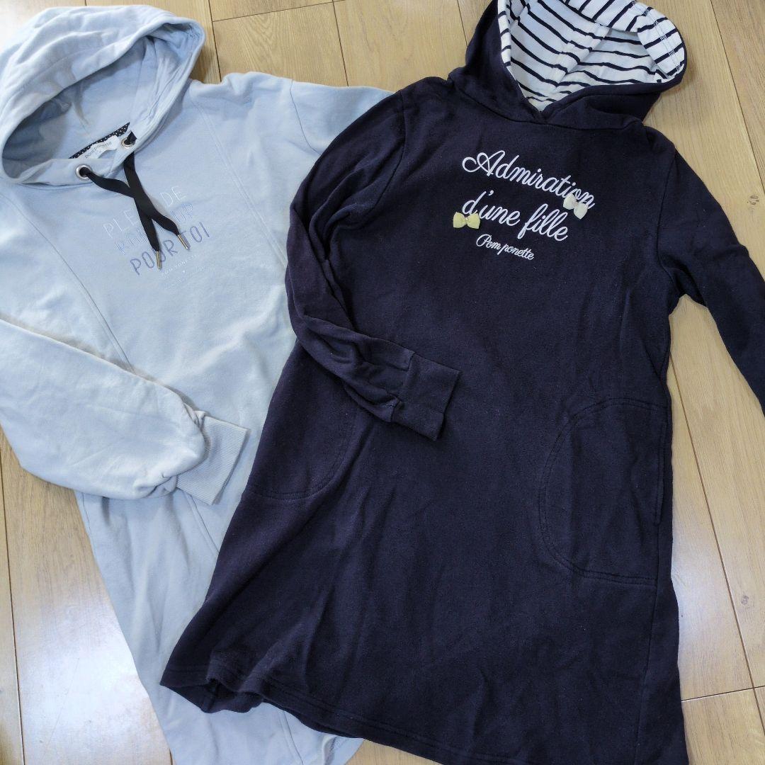 ポンポネットジュニア　150 M まとめ売り