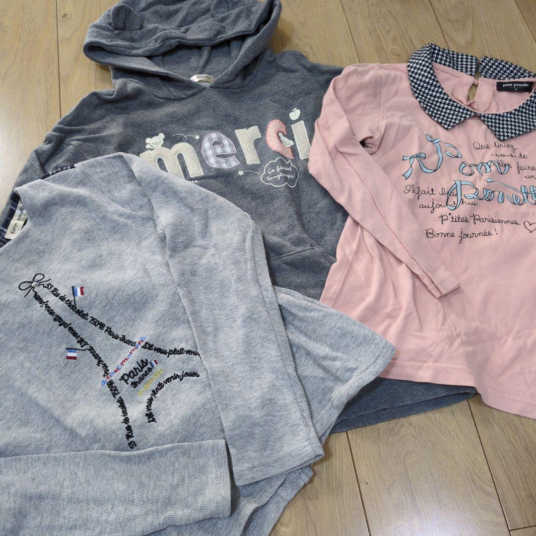 ポンポネットジュニア　150 M まとめ売り