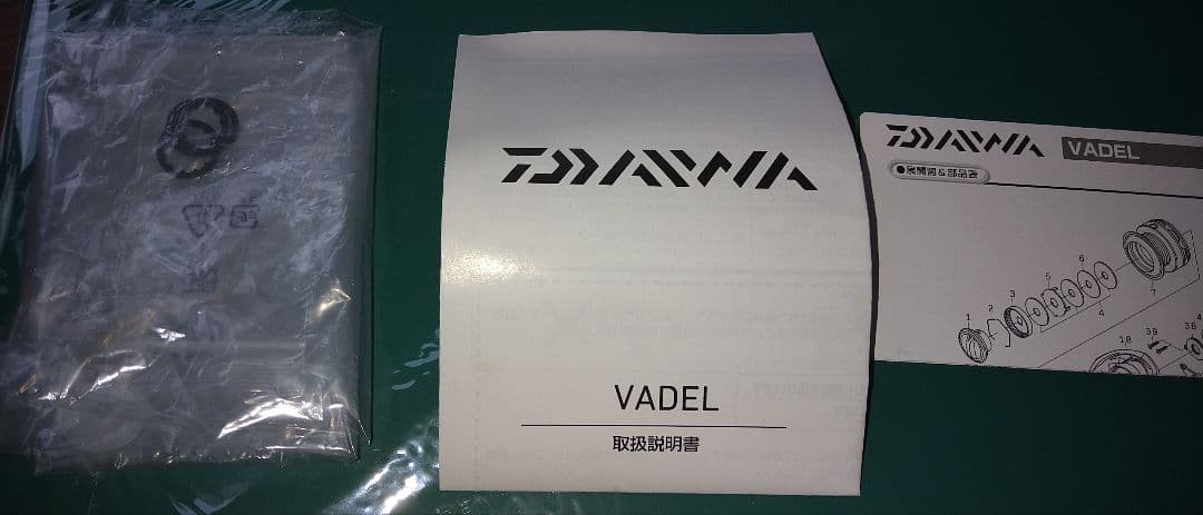 Daiwa ダイワ　Vadel 4000H スピニングリール