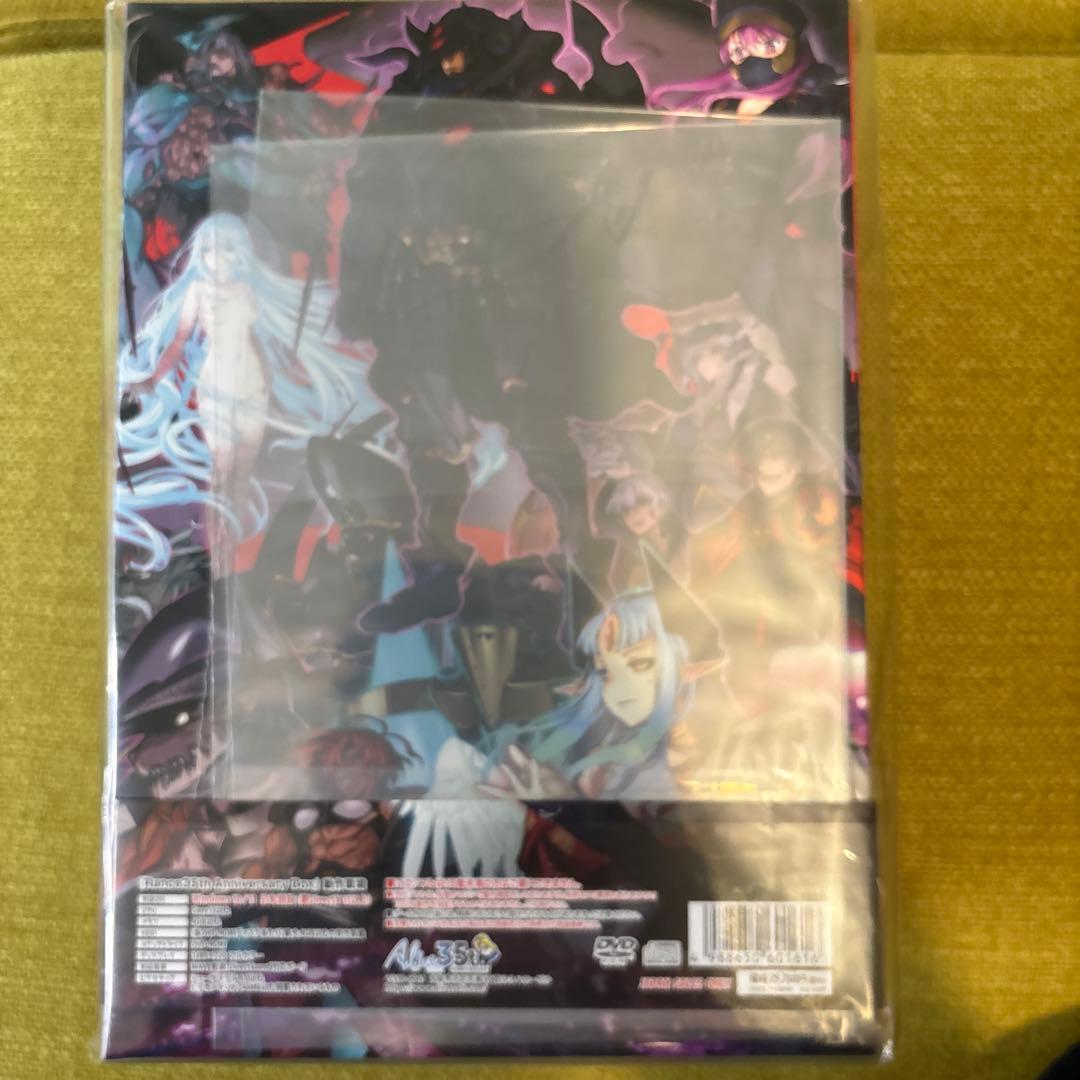 Rance 35th Anniversary Box　ランス 35周年 Box