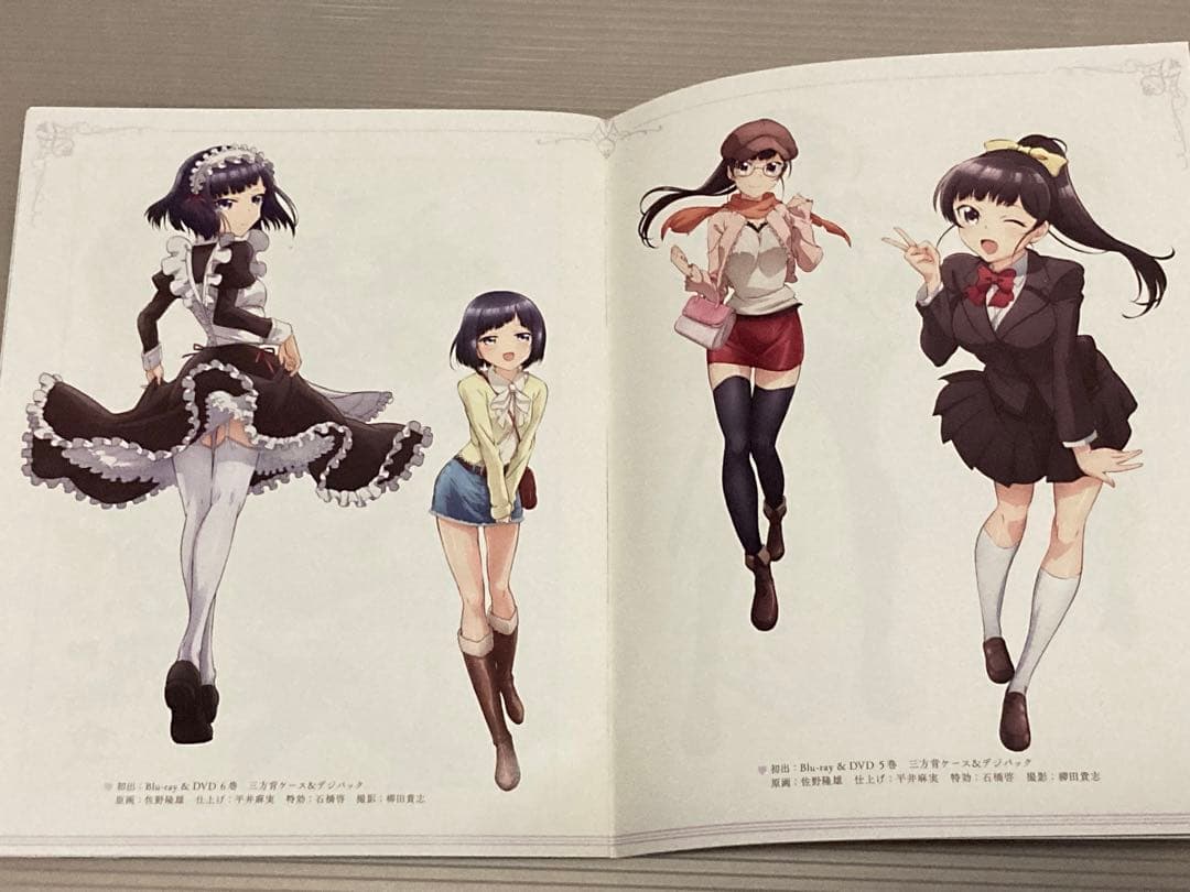 Blu-ray-BOX 俺がお嬢様学校に「庶民サンプル」としてゲッツされた件