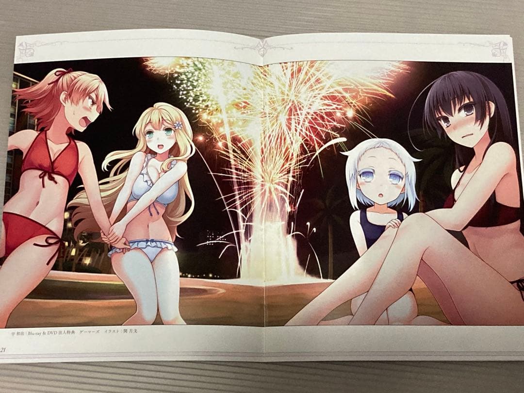 Blu-ray-BOX 俺がお嬢様学校に「庶民サンプル」としてゲッツされた件