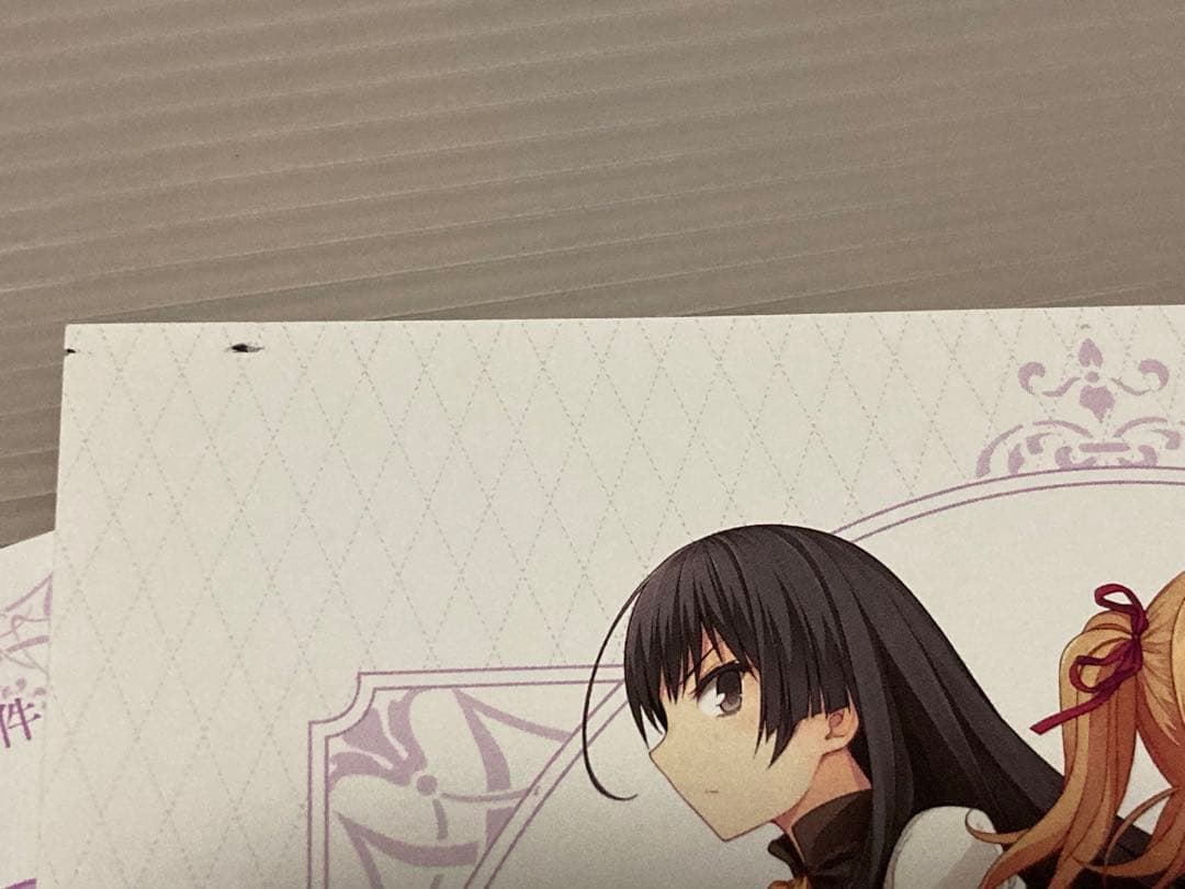 Blu-ray-BOX 俺がお嬢様学校に「庶民サンプル」としてゲッツされた件