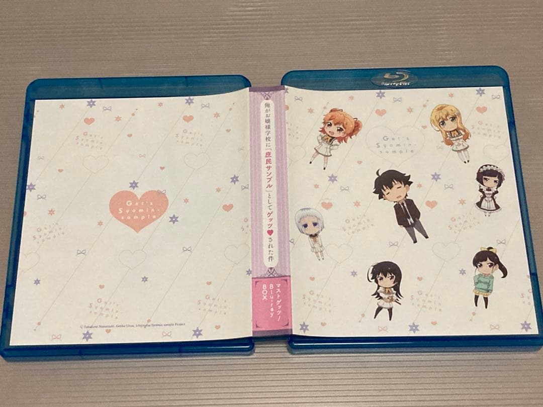 Blu-ray-BOX 俺がお嬢様学校に「庶民サンプル」としてゲッツされた件