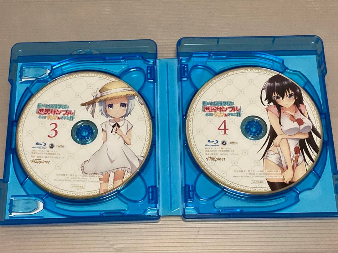 Blu-ray-BOX 俺がお嬢様学校に「庶民サンプル」としてゲッツされた件