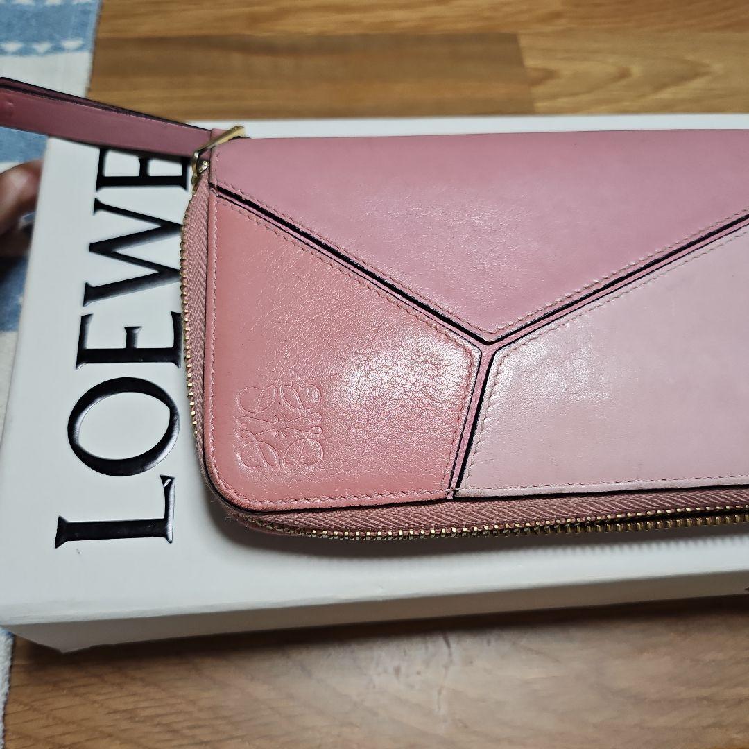 LOEWE ピンク レザー 長財布