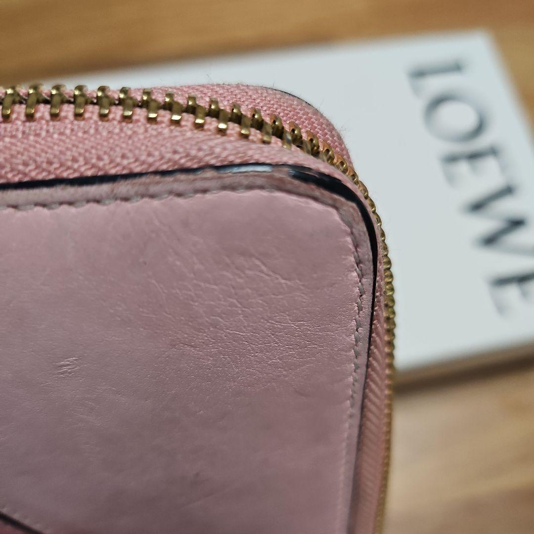 LOEWE ピンク レザー 長財布