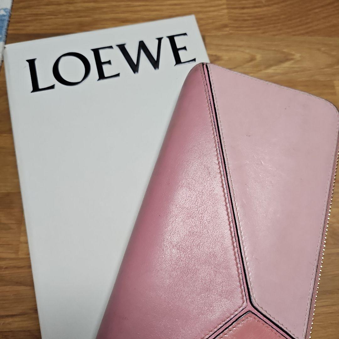 LOEWE ピンク レザー 長財布