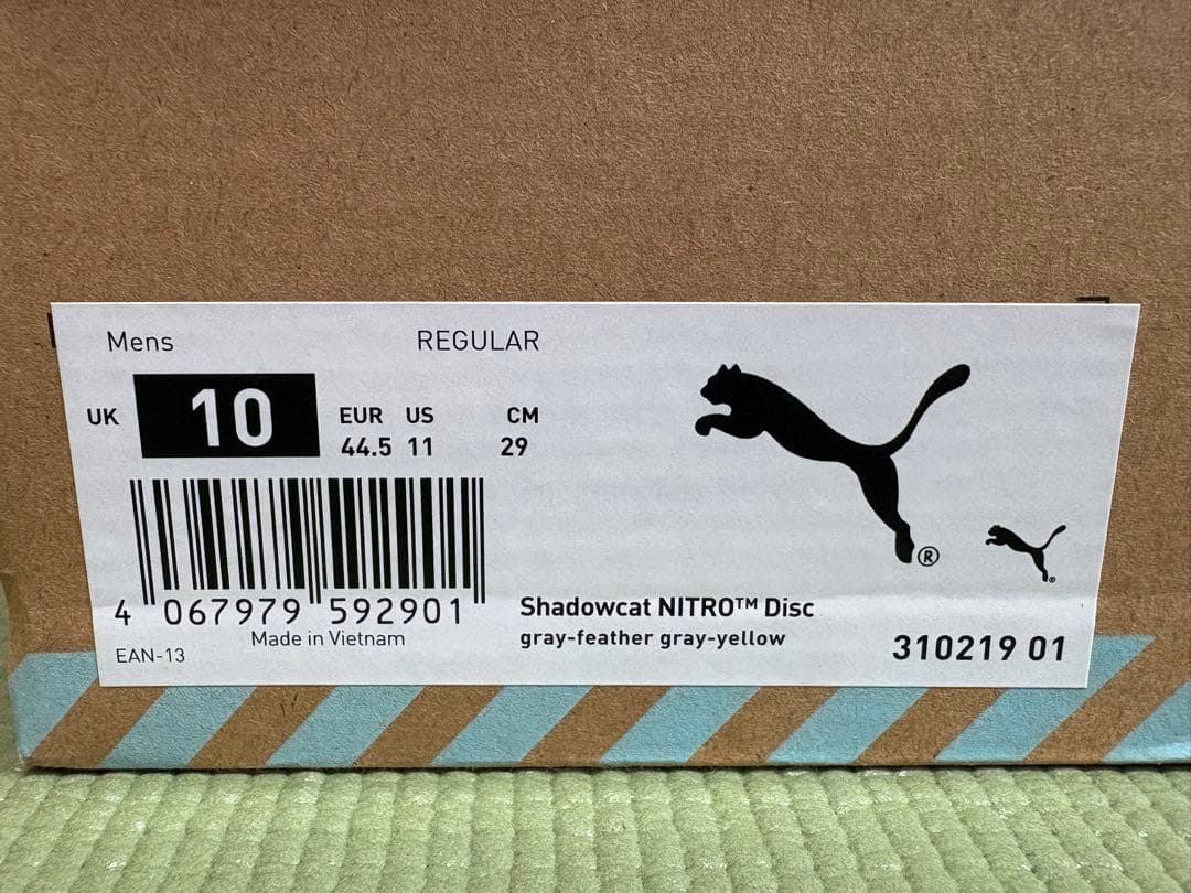 新品、未使用。PUMA GOLF プーマニトロ ゴルフシューズ グレー/イエロー