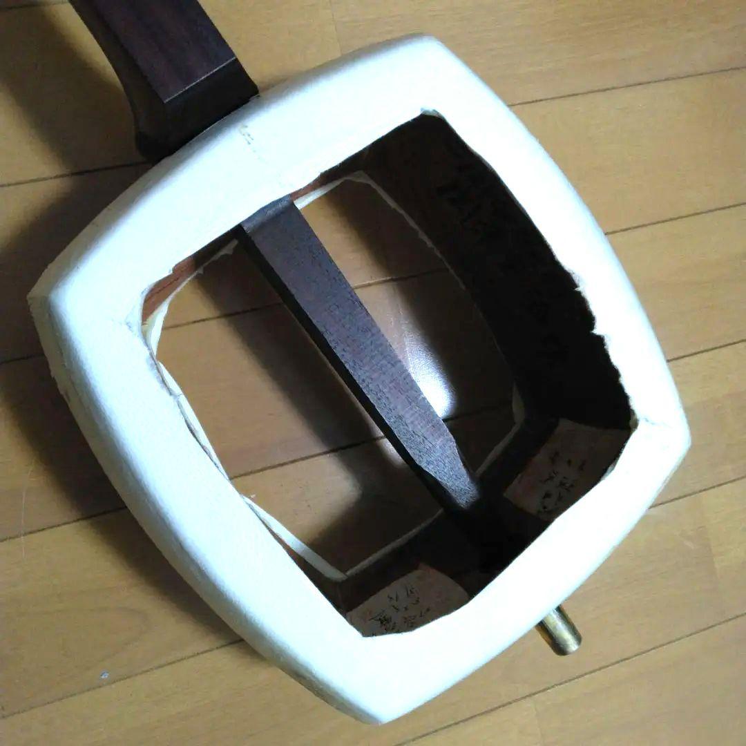 金、土曜日のみ値下げ！津軽三味線正寸　紅木重量棹　五分大丸打ち胴