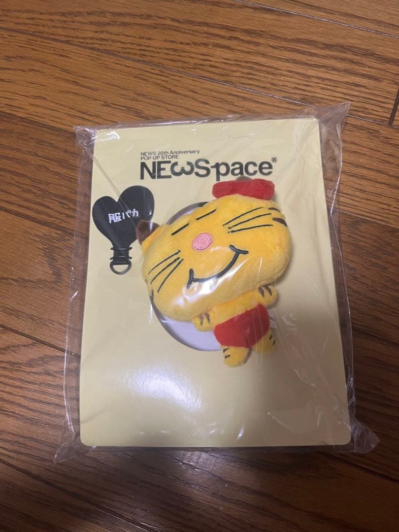 乃木坂46 白石麻衣西野七瀬はるやま非売品販促品タペストリー