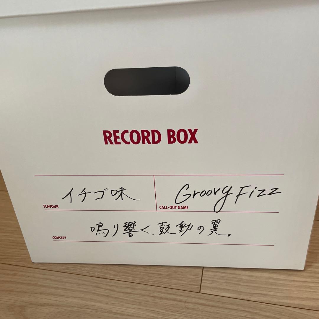 非売品】King Gnu レコードボックス - メルカリ