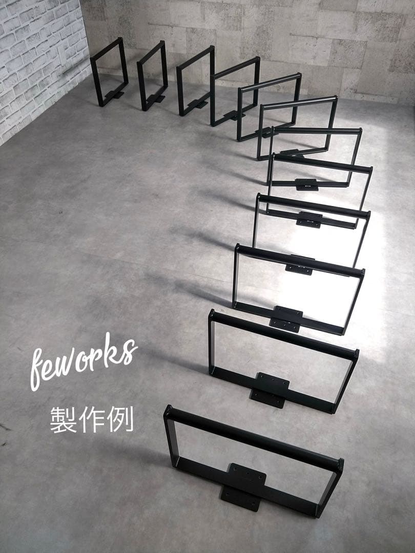 うんてい 室内 子供 懸垂バー 雲梯 大人 アイアンバー 黒 白 オーダー T型