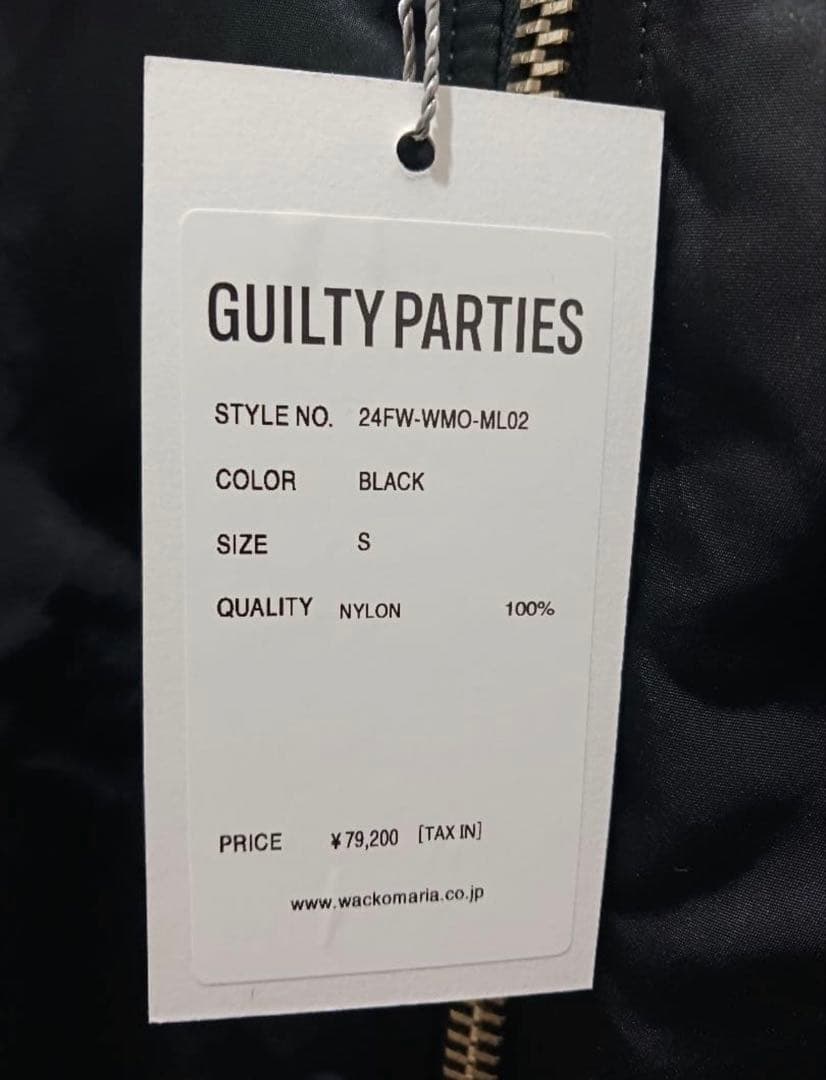 極美品　24FW ワコマリア MA-1 FLIGHT JACKET