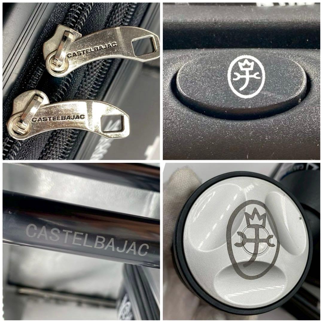 CASTELBAJAC　総柄　キャリーケース　カステルバジャック ブラック