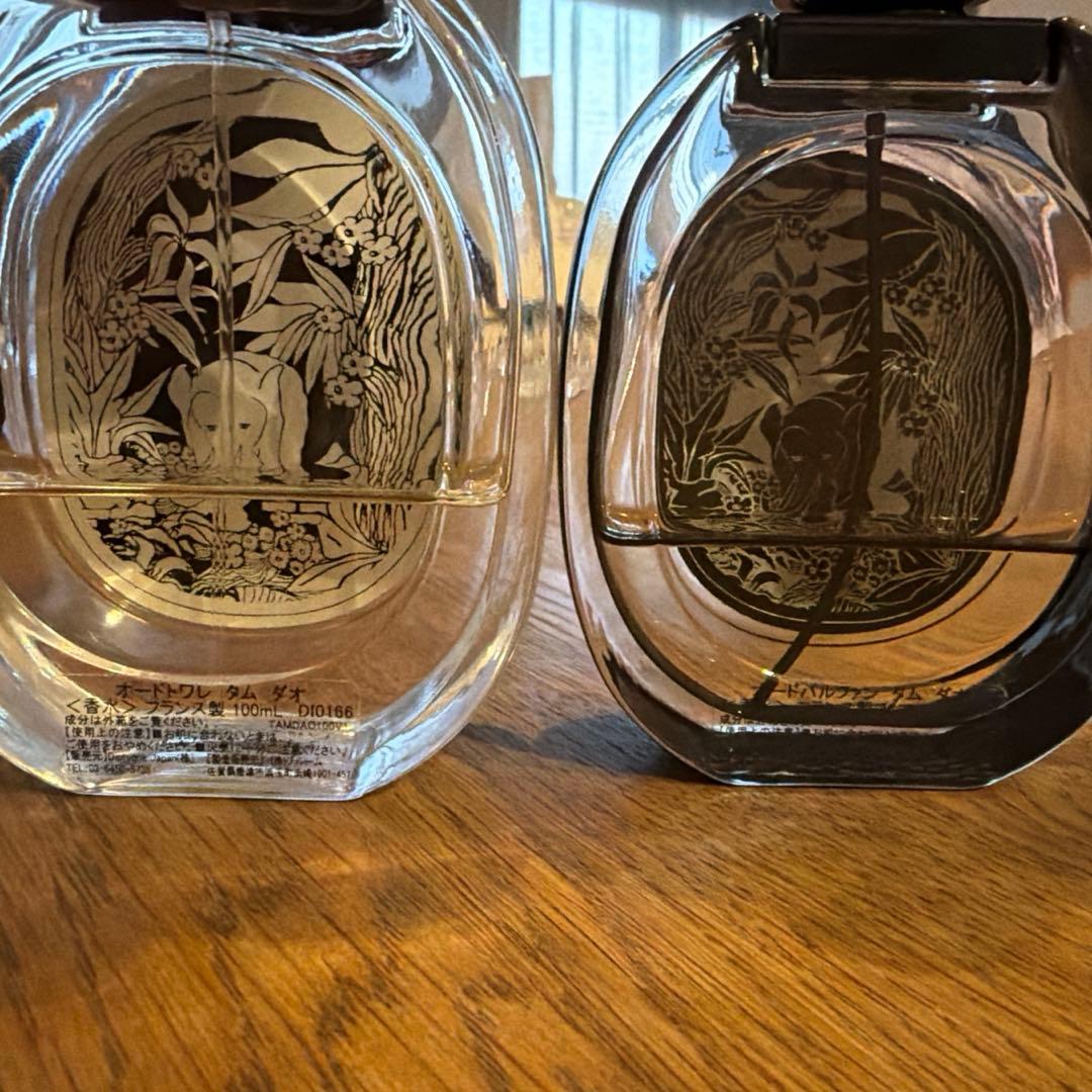 diptyque Tam Dao 75ml & 100mlセット　国内正規品